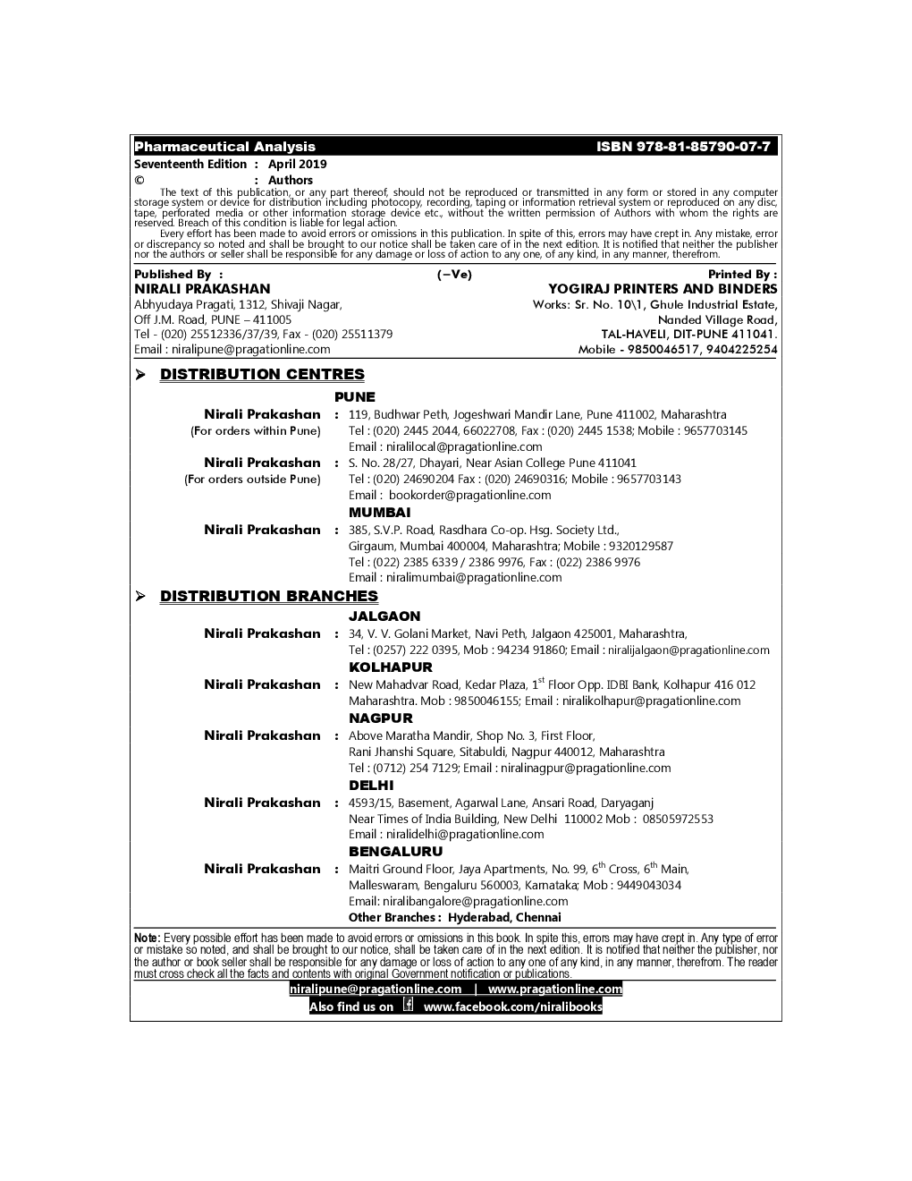 Pharmaceutical Analysis Volume - I - Page 3