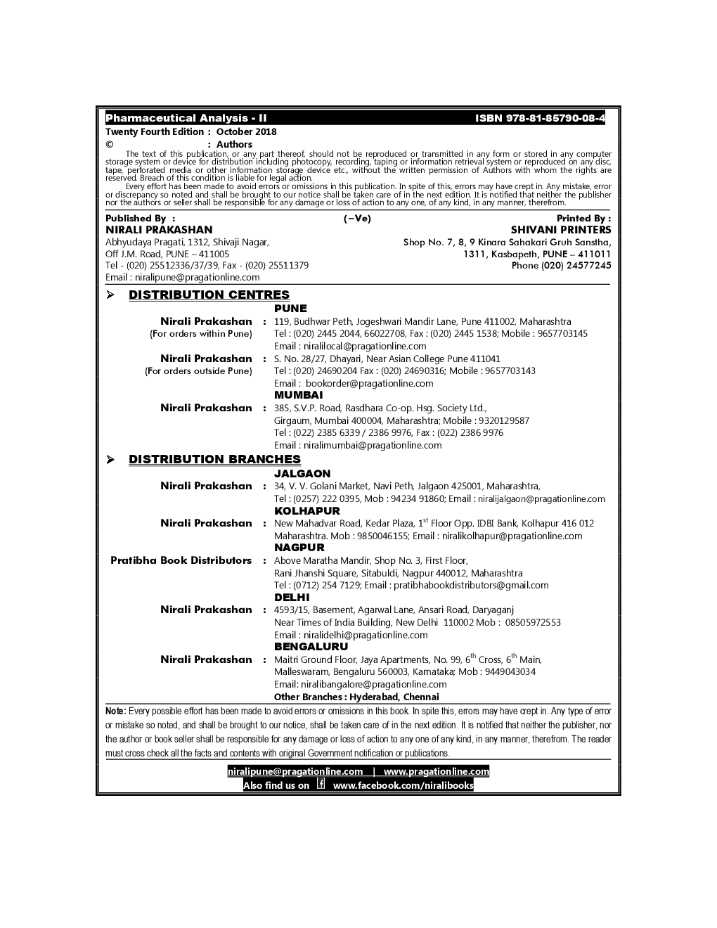 Pharmaceutical Analysis Instrumental Methods Volume - II - Page 3