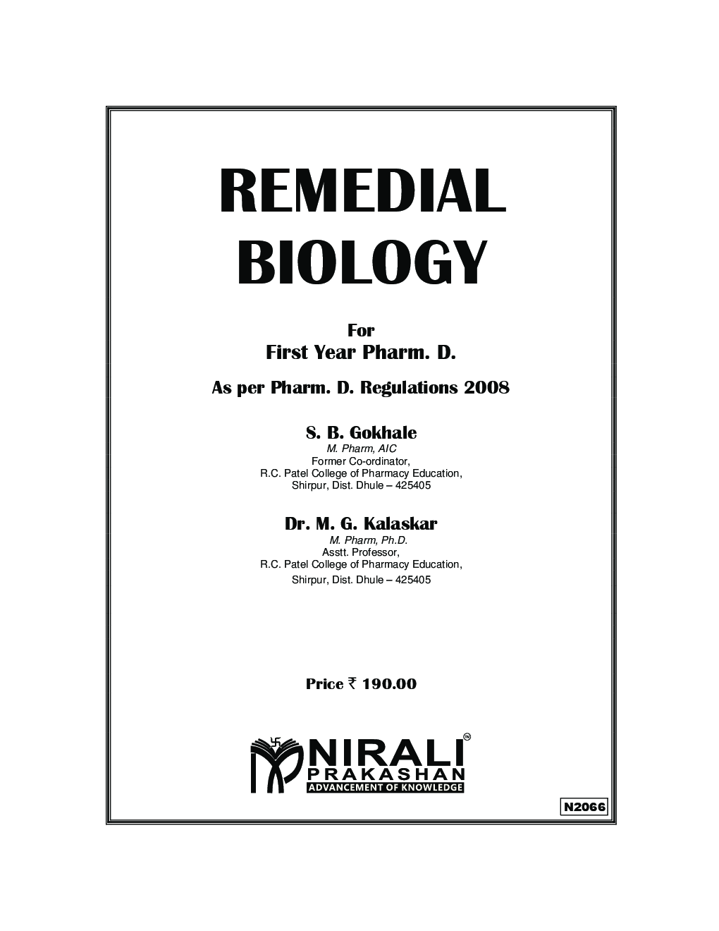 Remedial Biology - Page 2