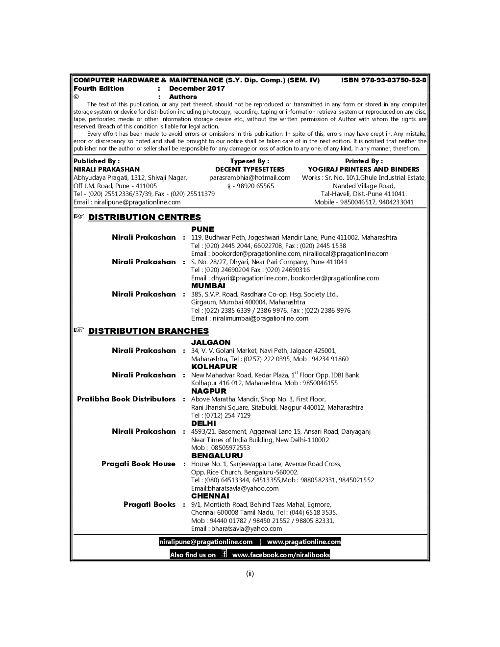 Computer Hardware And Maintenance - Page 3