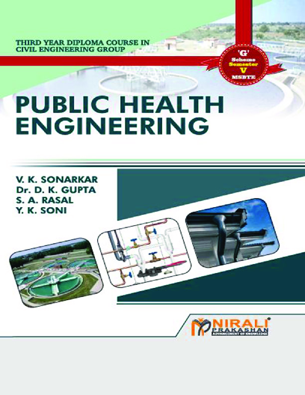 Public Health Engineering - Page 1
