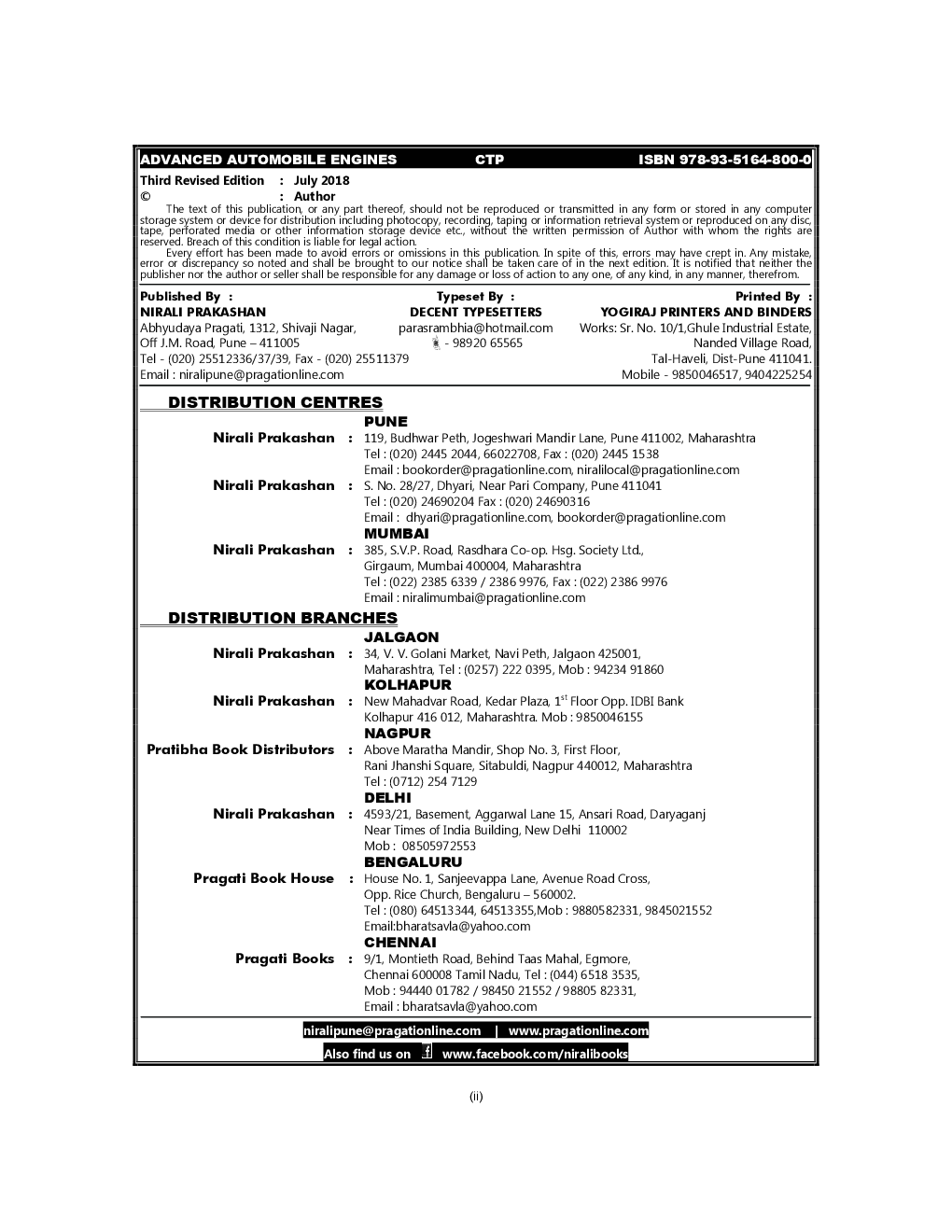 Advanced Automobile Engines - Page 3