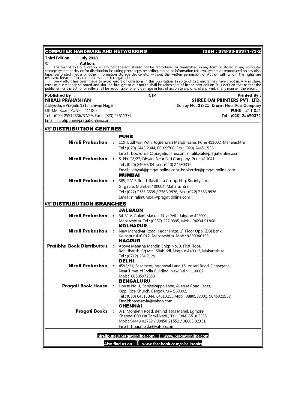 Computer Hardware And Networking - Page 3