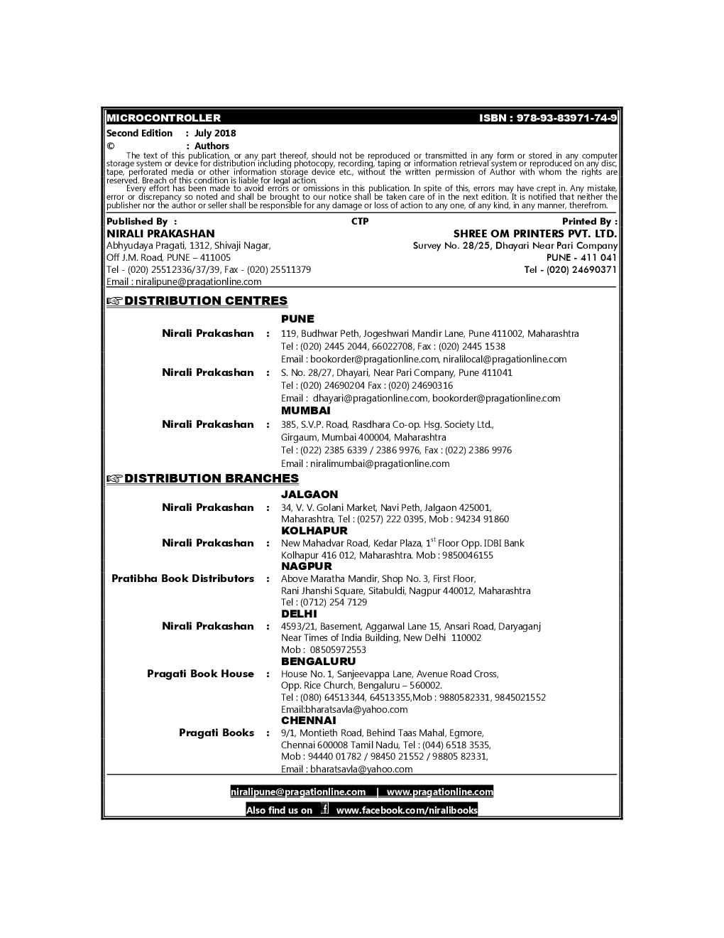 Microcontroller - Page 3