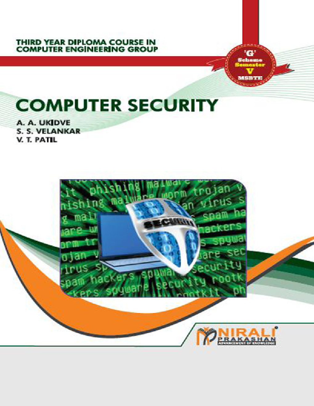 Computer Security - Page 1