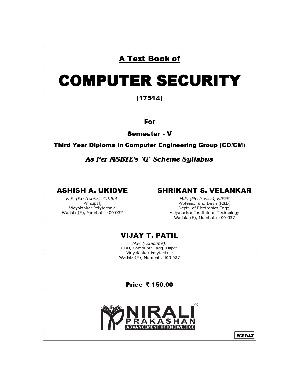 Computer Security - Page 2