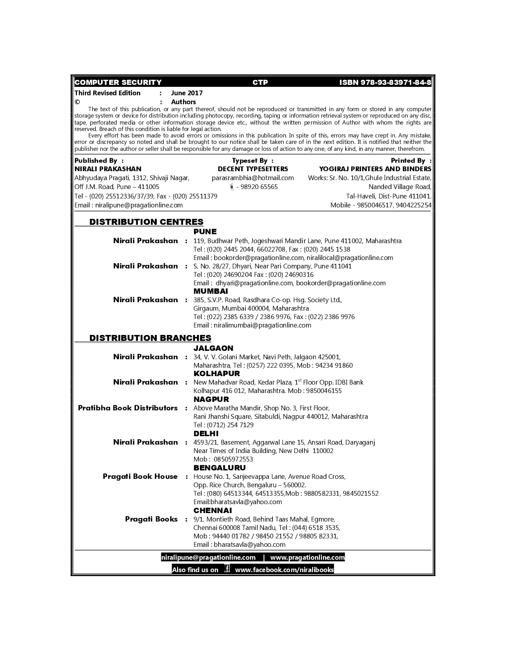 Computer Security - Page 3