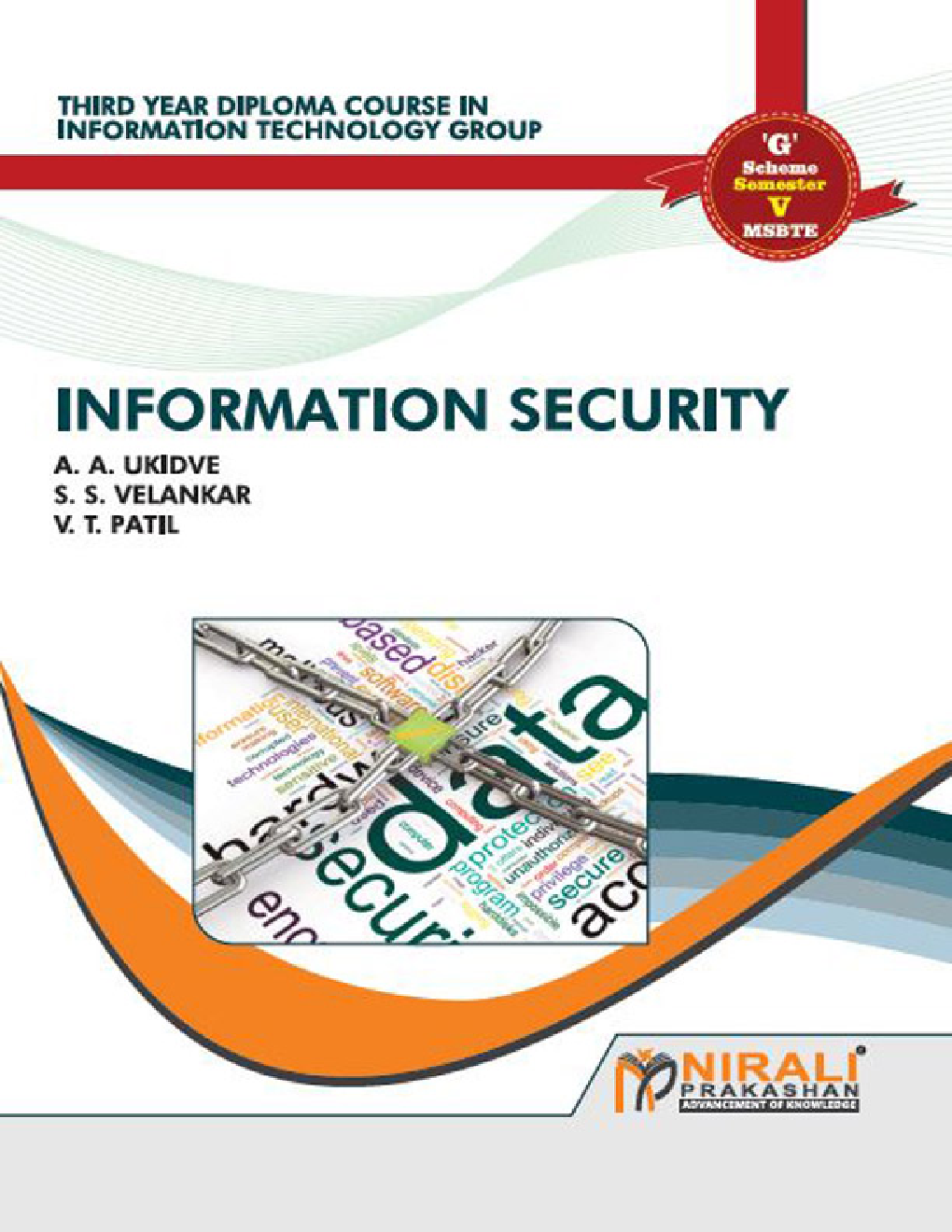 Information Security - Page 1