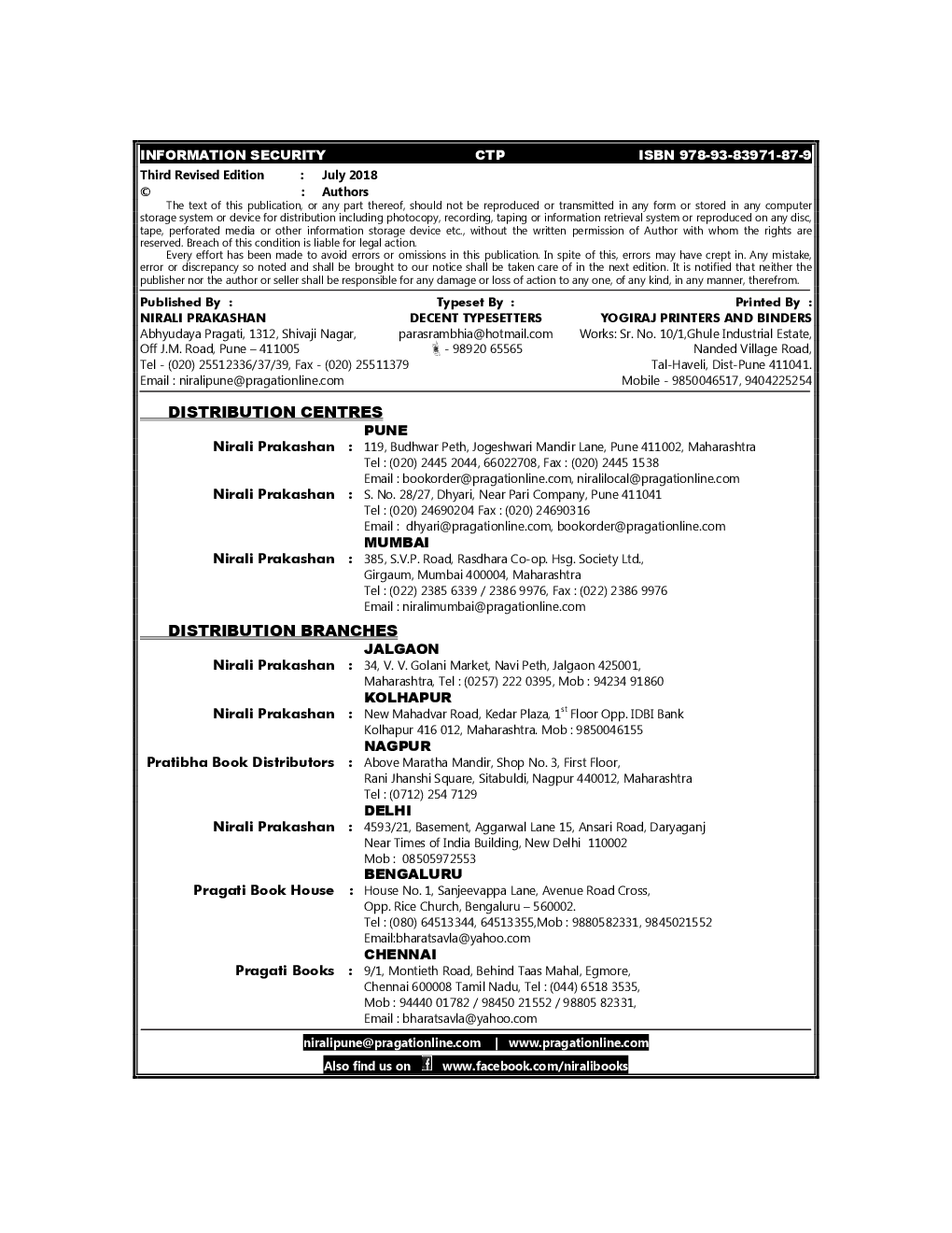 Information Security - Page 3