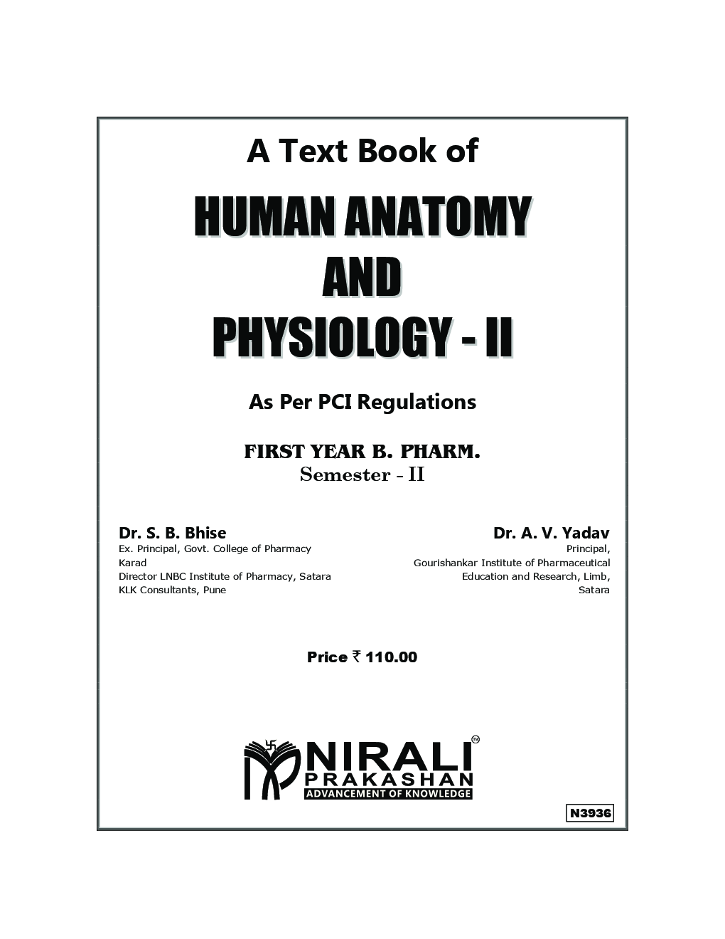 Human Anatomy And Physiology - II - Page 2