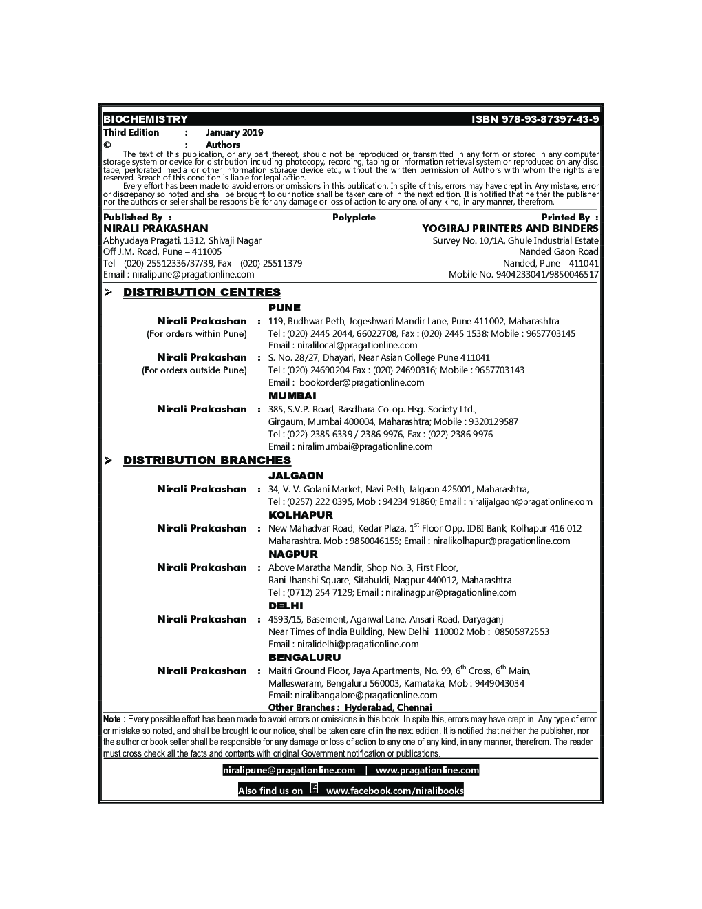 Biochemistry - Page 3