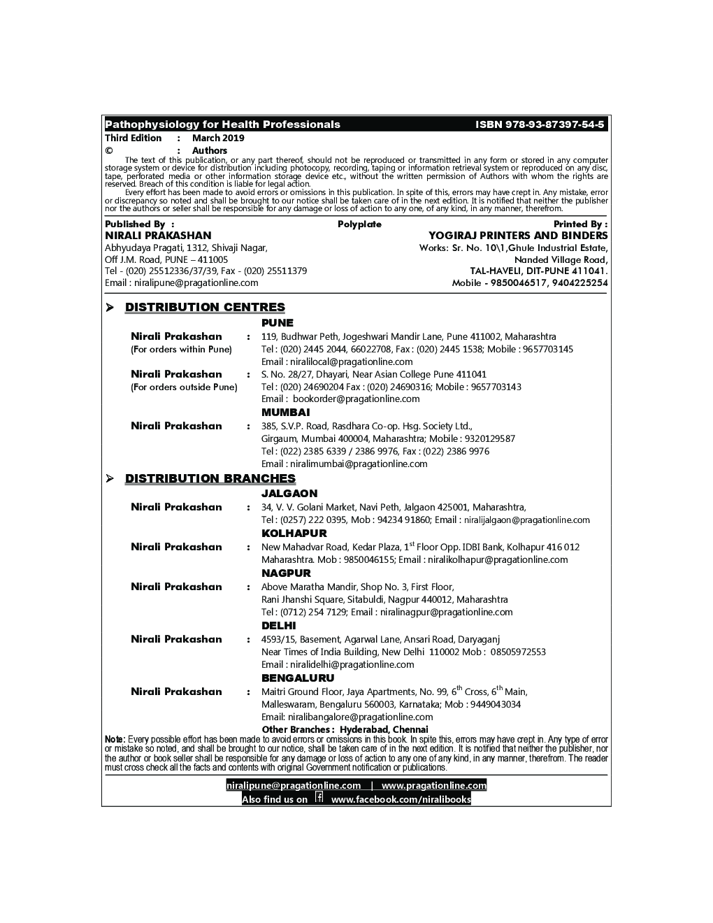 Pathophysiology For Pharmacists - Page 3