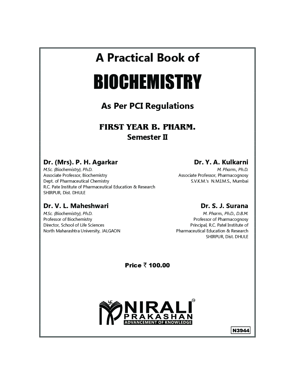 Biochemistry (Practical Book) - Page 2