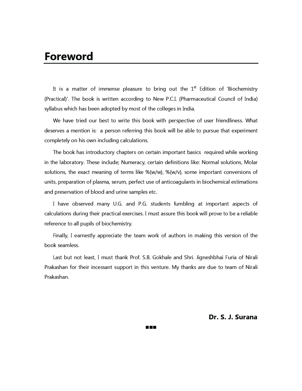 Biochemistry (Practical Book) - Page 4