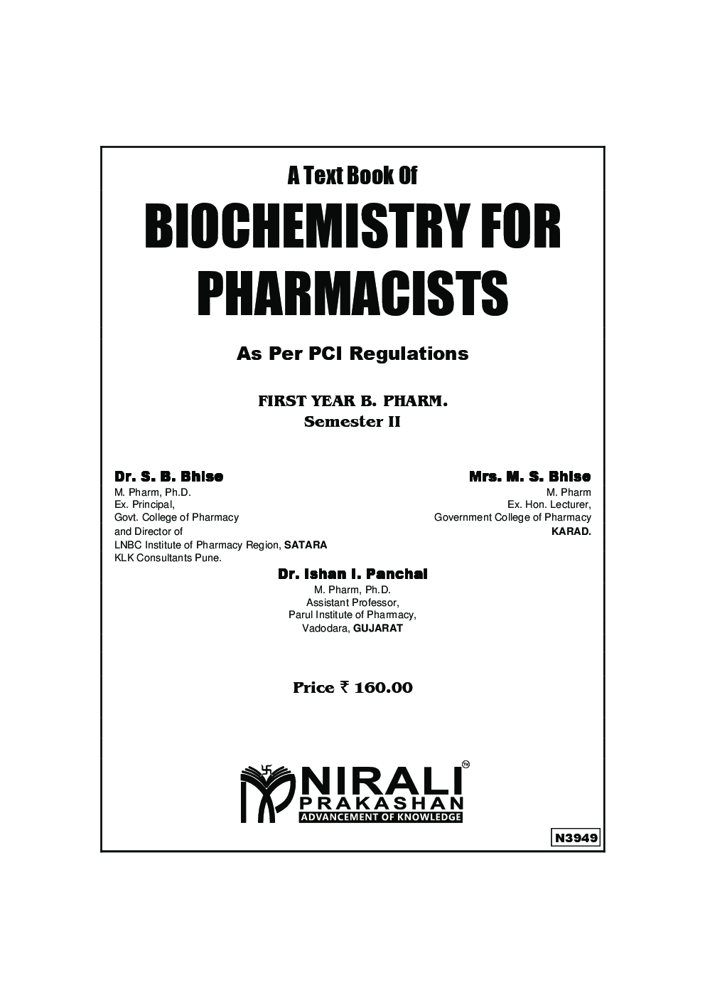 Biochemistry For Pharmacists - Page 2