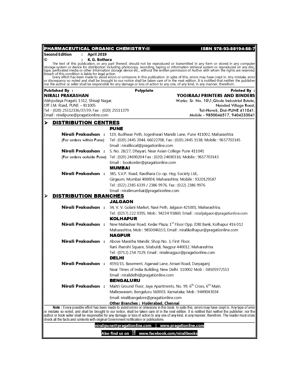Pharmaceutical Organic Chemistry - II - Page 3