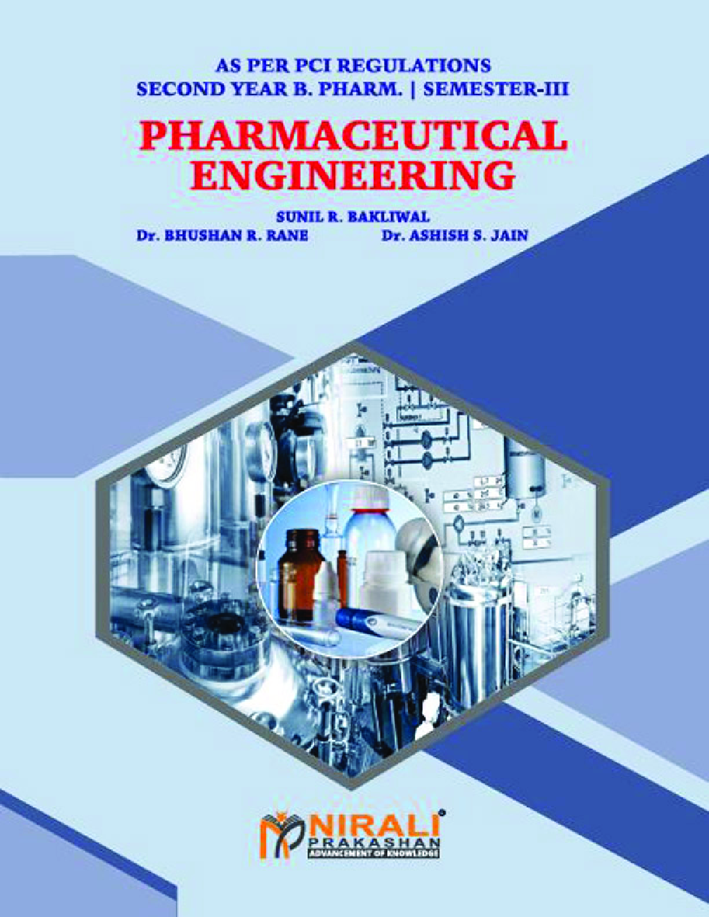 Pharmaceutical Engineering - Page 1