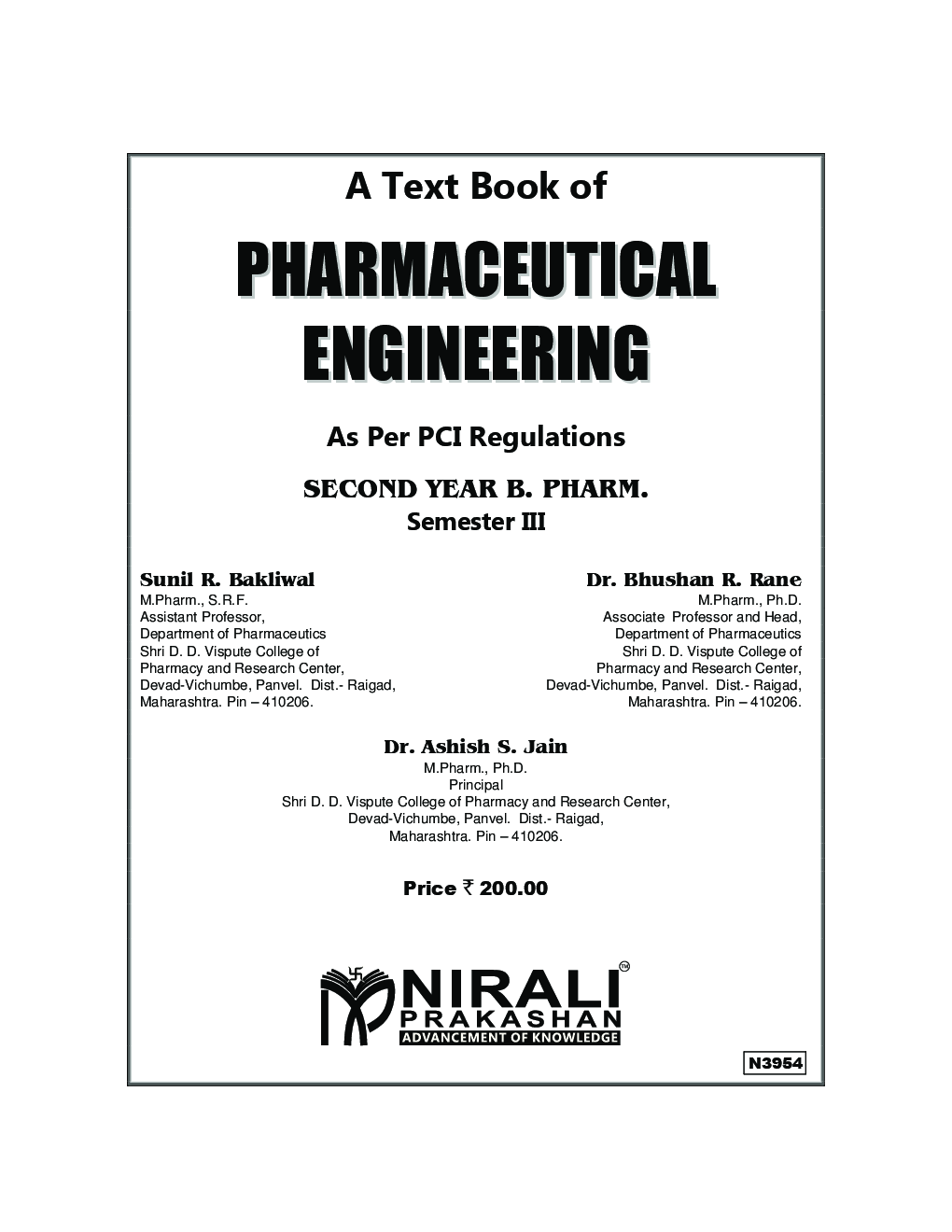 Pharmaceutical Engineering - Page 2