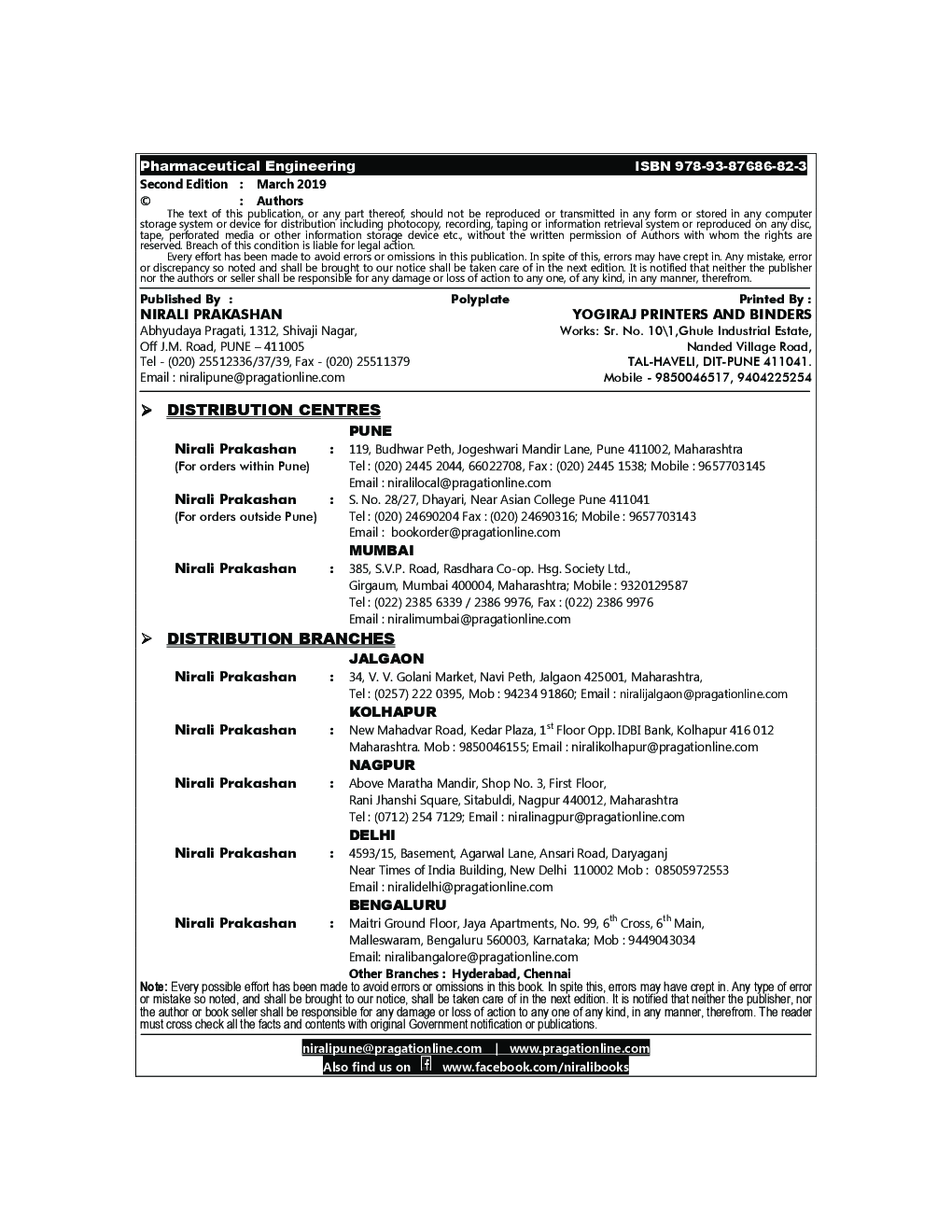 Pharmaceutical Engineering - Page 3