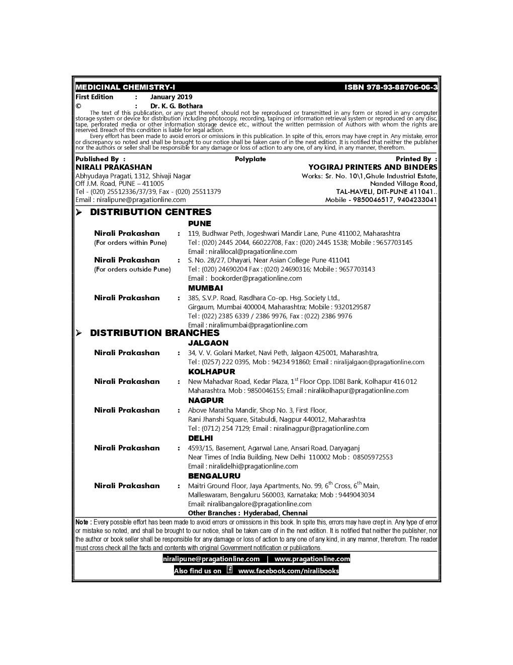 Medicinal Chemistry-I (Second Year B.Pharm Sem IV) - Page 3