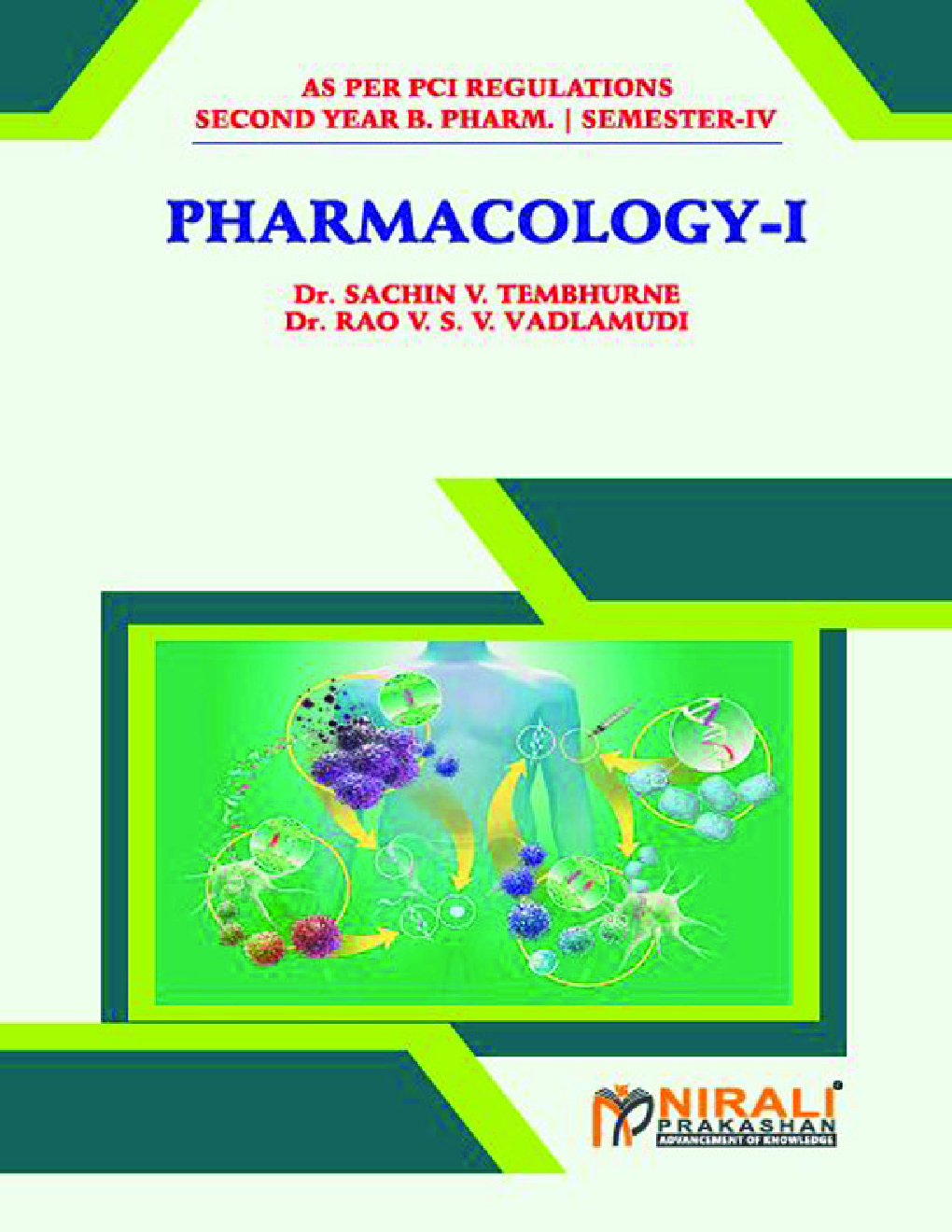 Pharmacology - I - Page 1