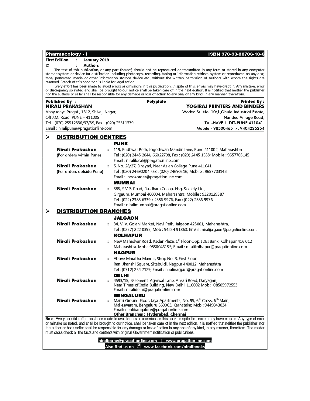 Pharmacology - I - Page 3