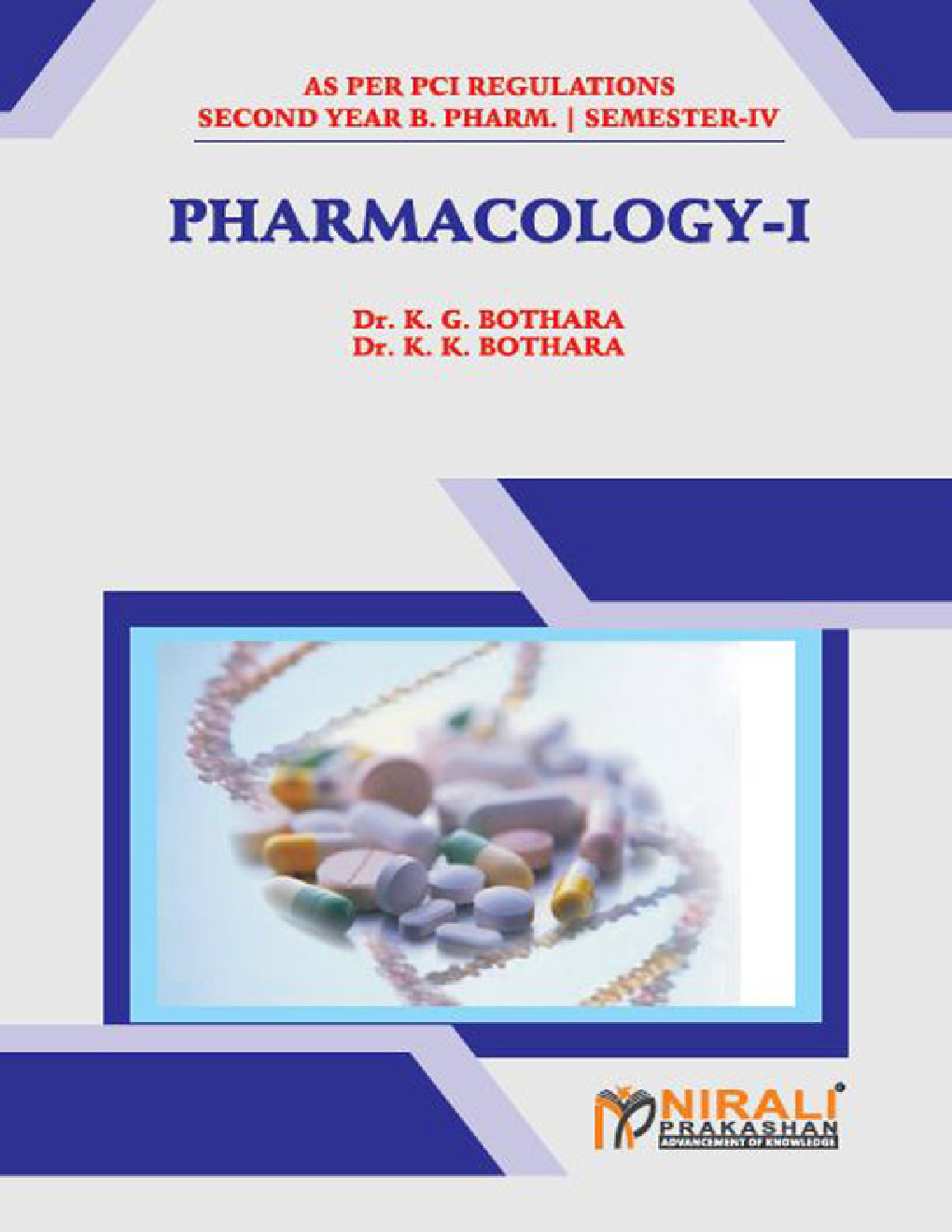 Pharmacology - I - Page 1