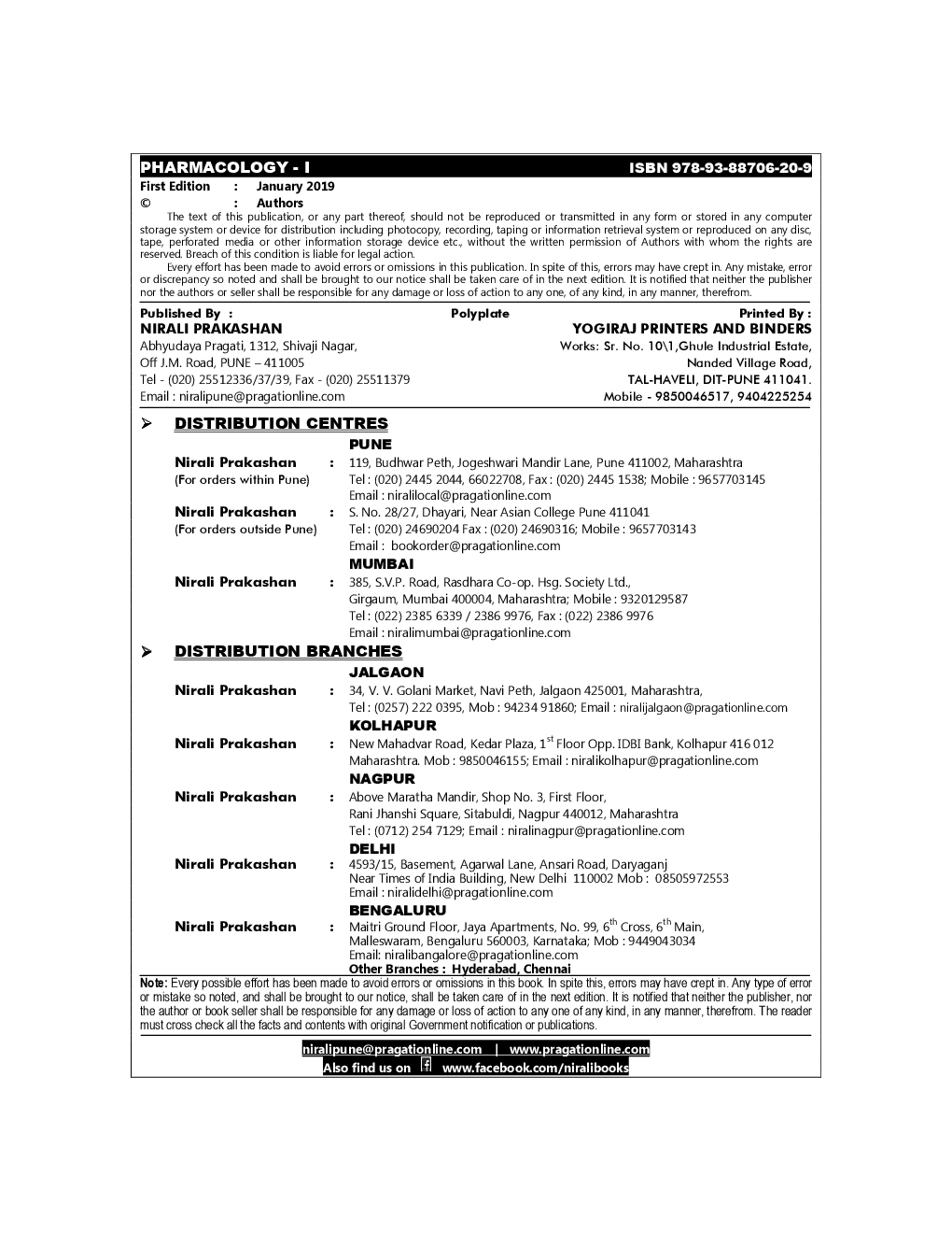 Pharmacology - I - Page 3