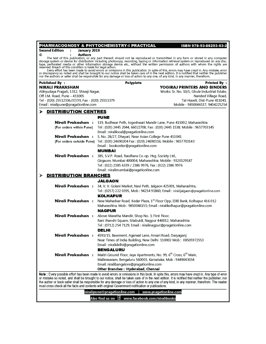 Pharmacognosy And Phytochemistry - I - Page 3