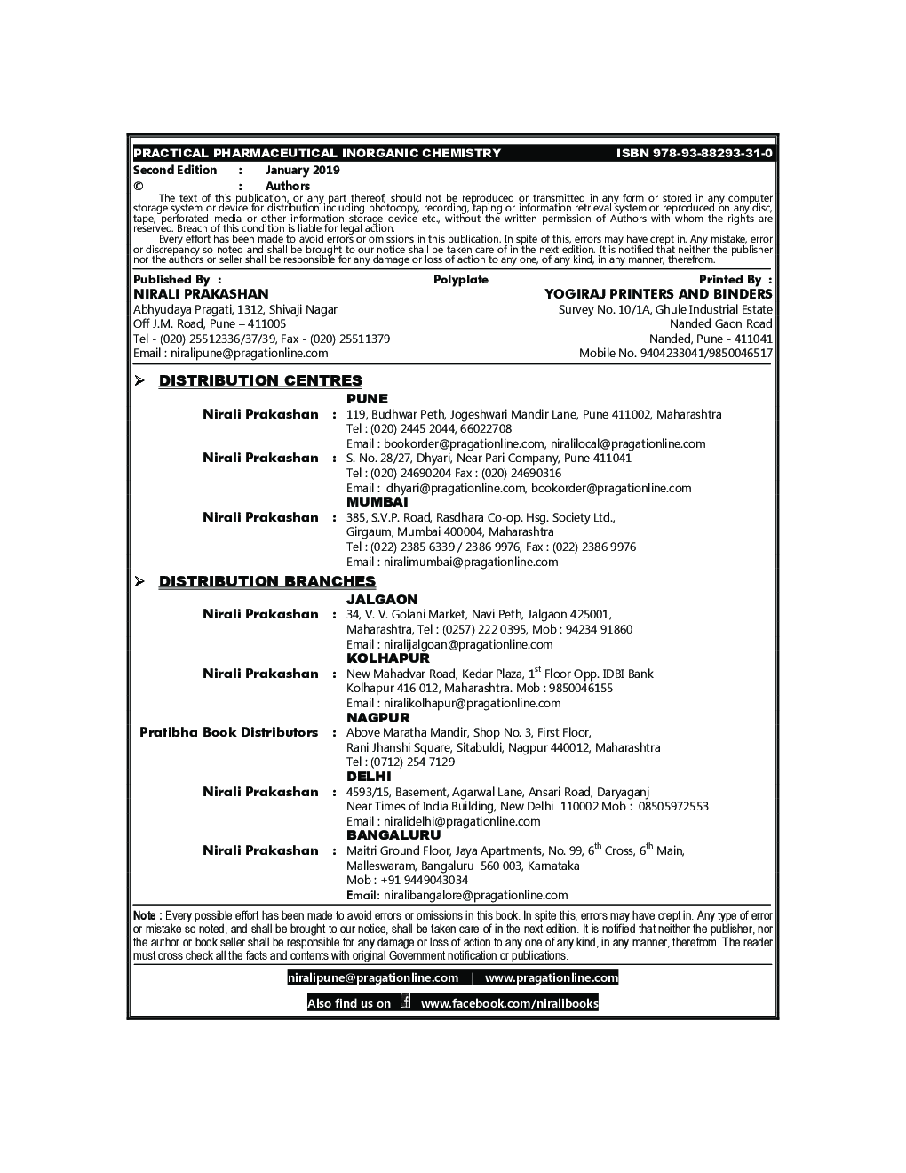 Pharmaceutical Inorganic Chemistry Simplified (Practical Book) - Page 3