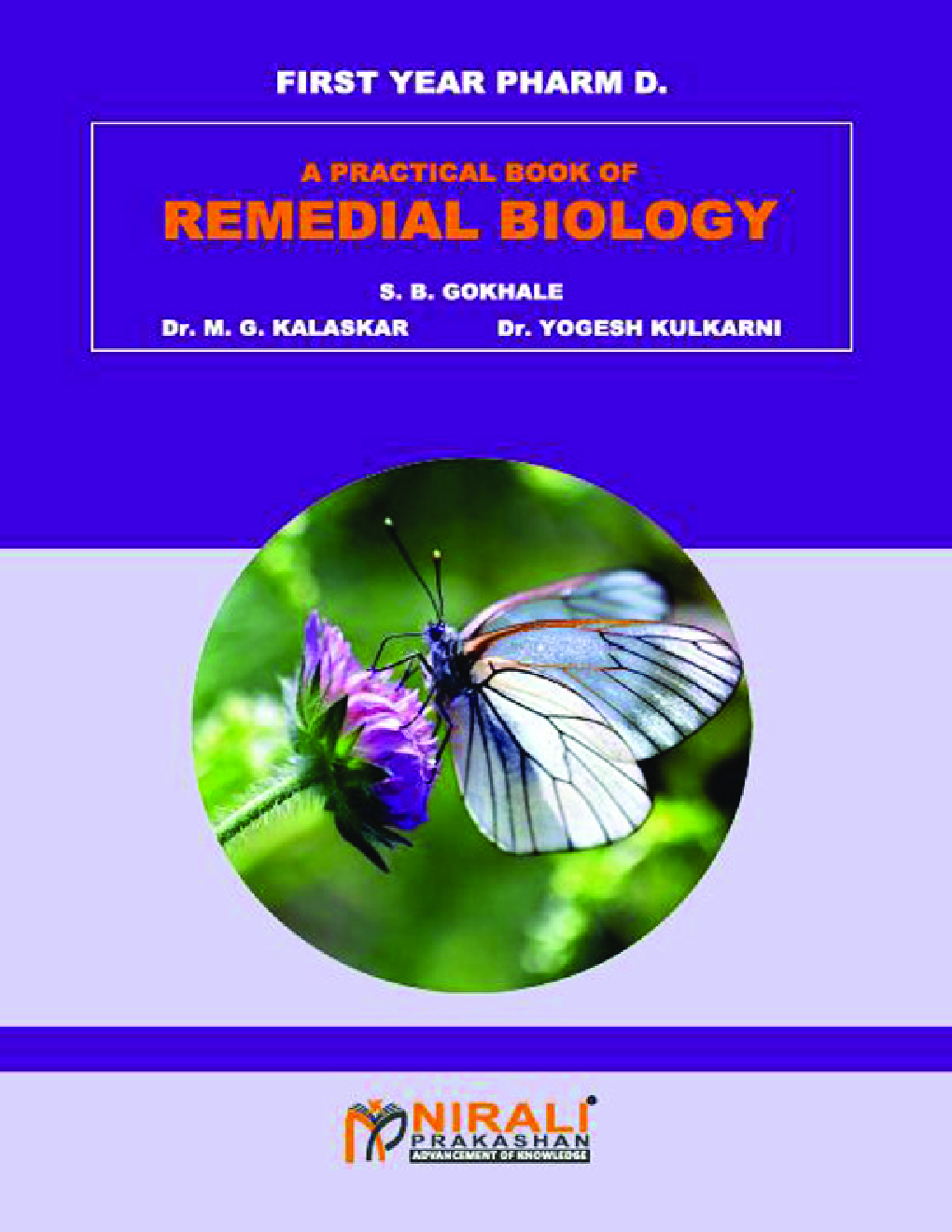 Remedial Biology - Page 1