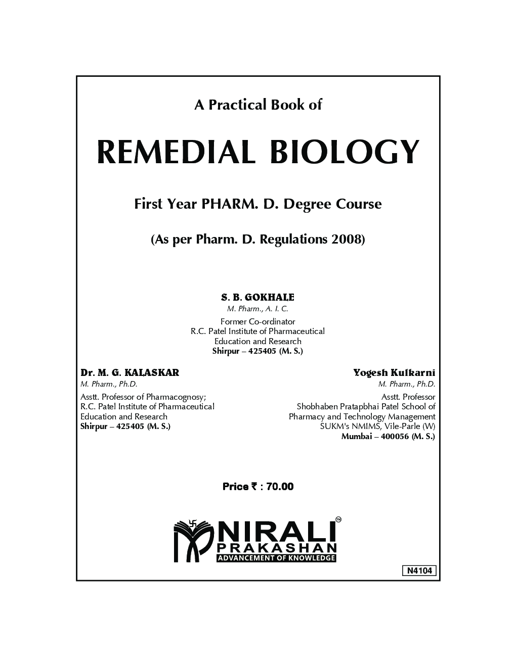 Remedial Biology - Page 2