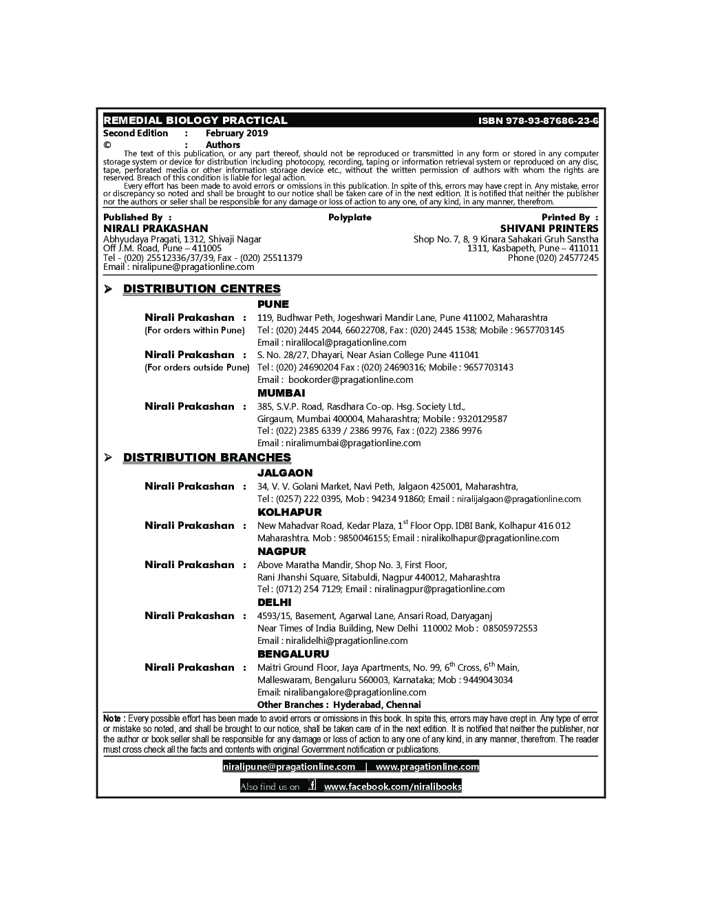Remedial Biology - Page 3