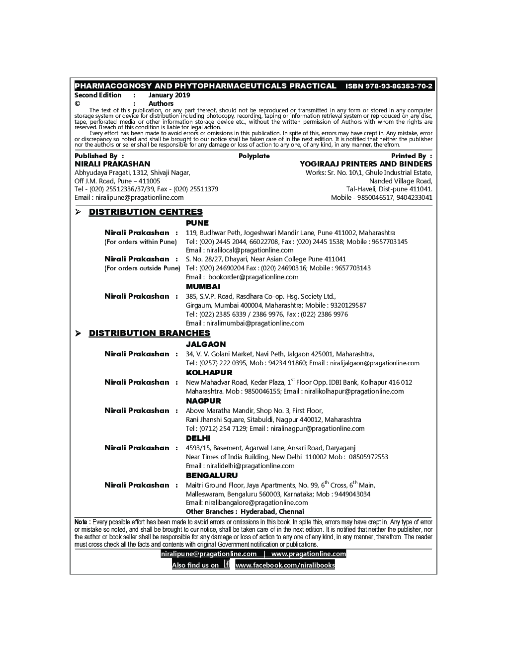 Pharmacognosy And Phytopharmaceuticals (Practical Manual) - Page 3