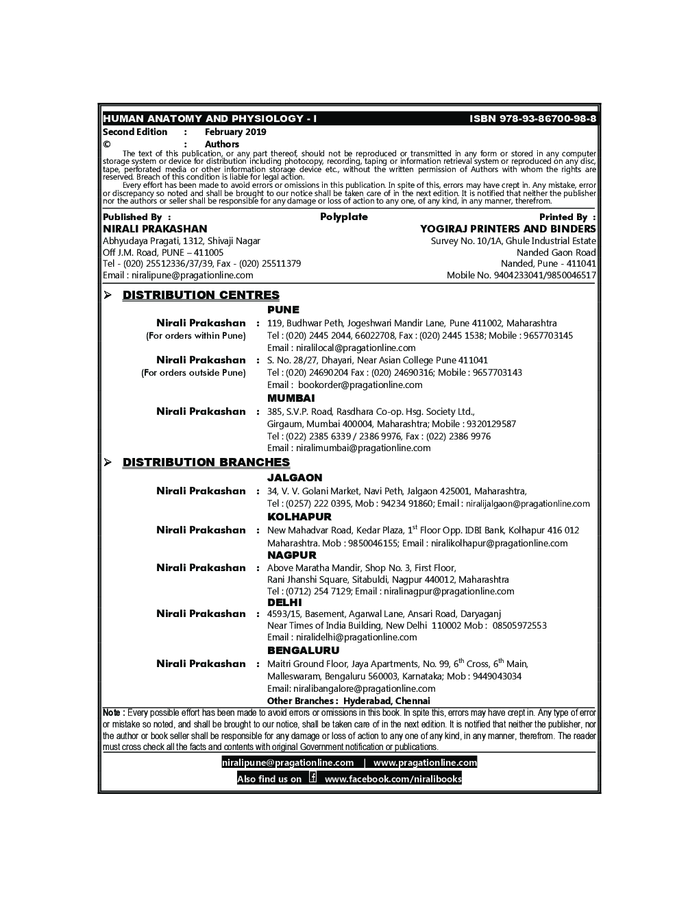 Human Anatomy And Physiology - I - Page 3