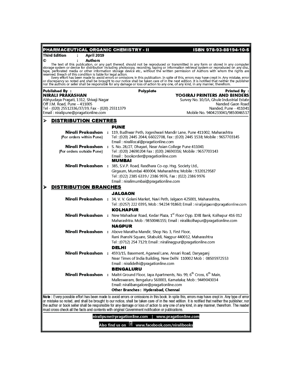 Pharmaceutical Organic Chemistry - II - Page 3