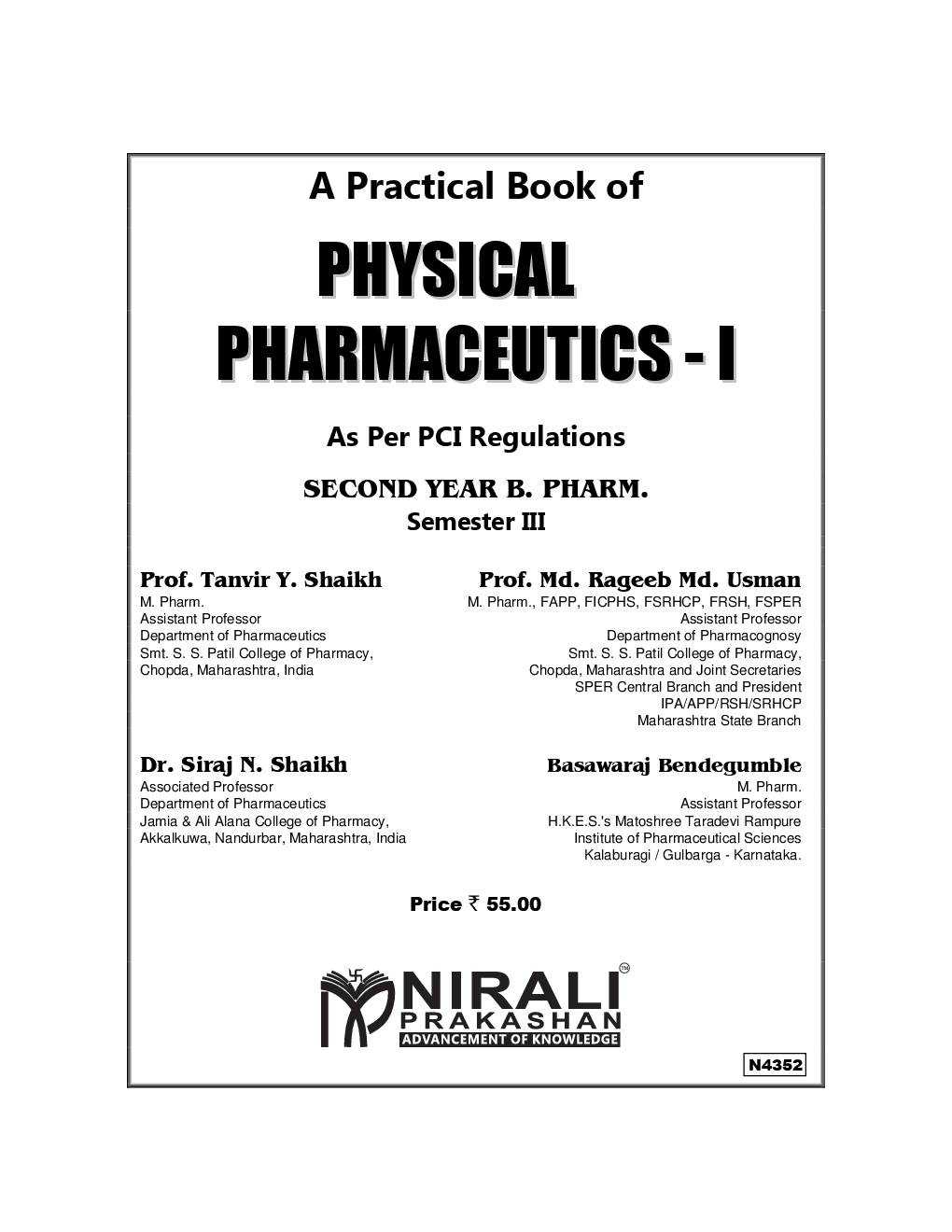 Physical Pharmaceutics - I - Page 2