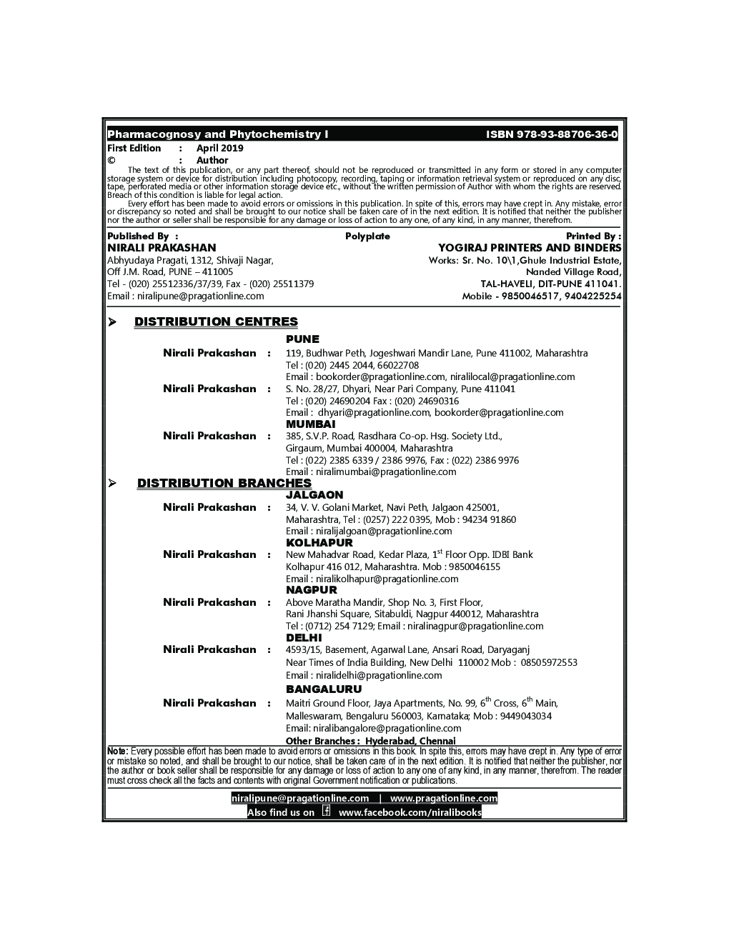 Pharmacognosy And Phytochemistry - I - Page 3