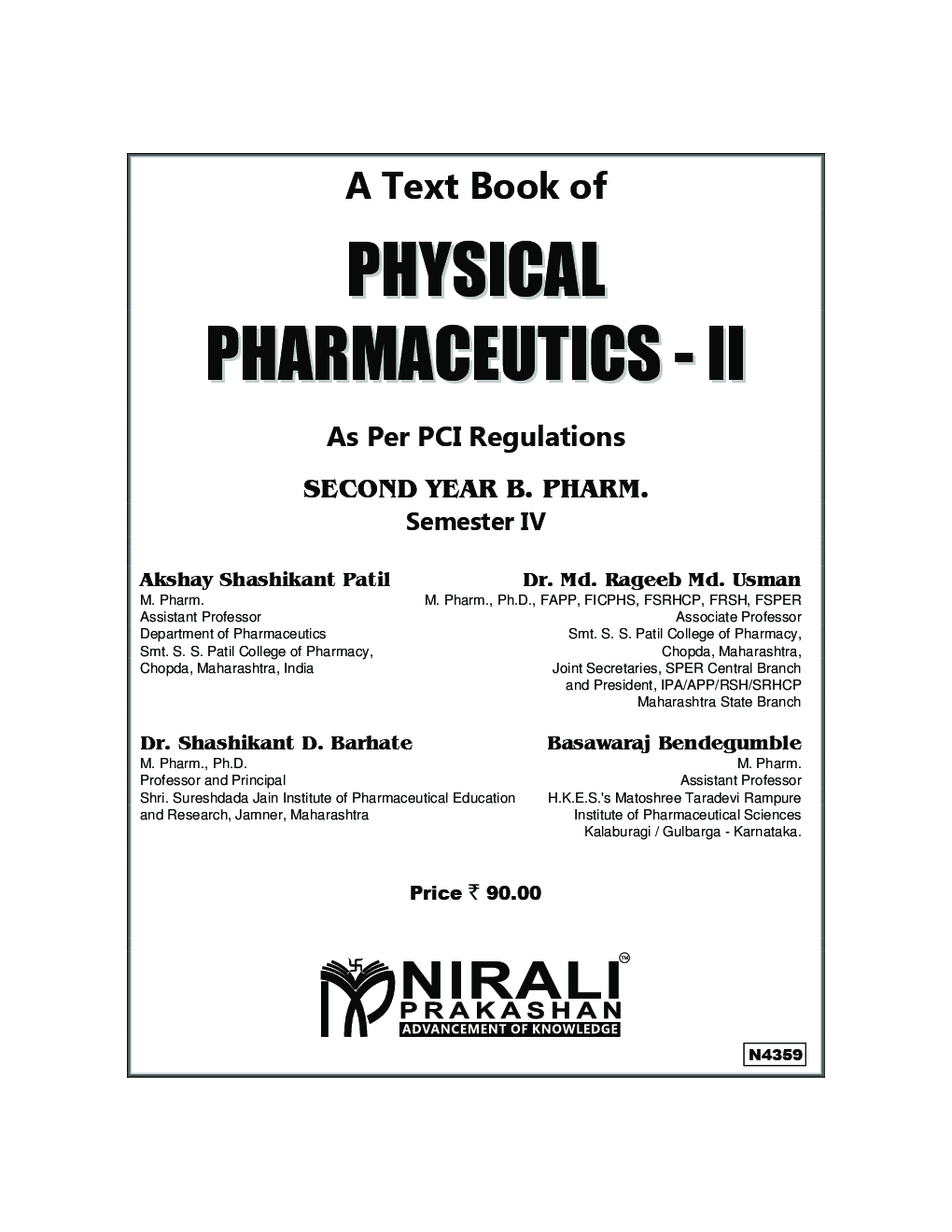 Physical Pharmaceutics - II - Page 2