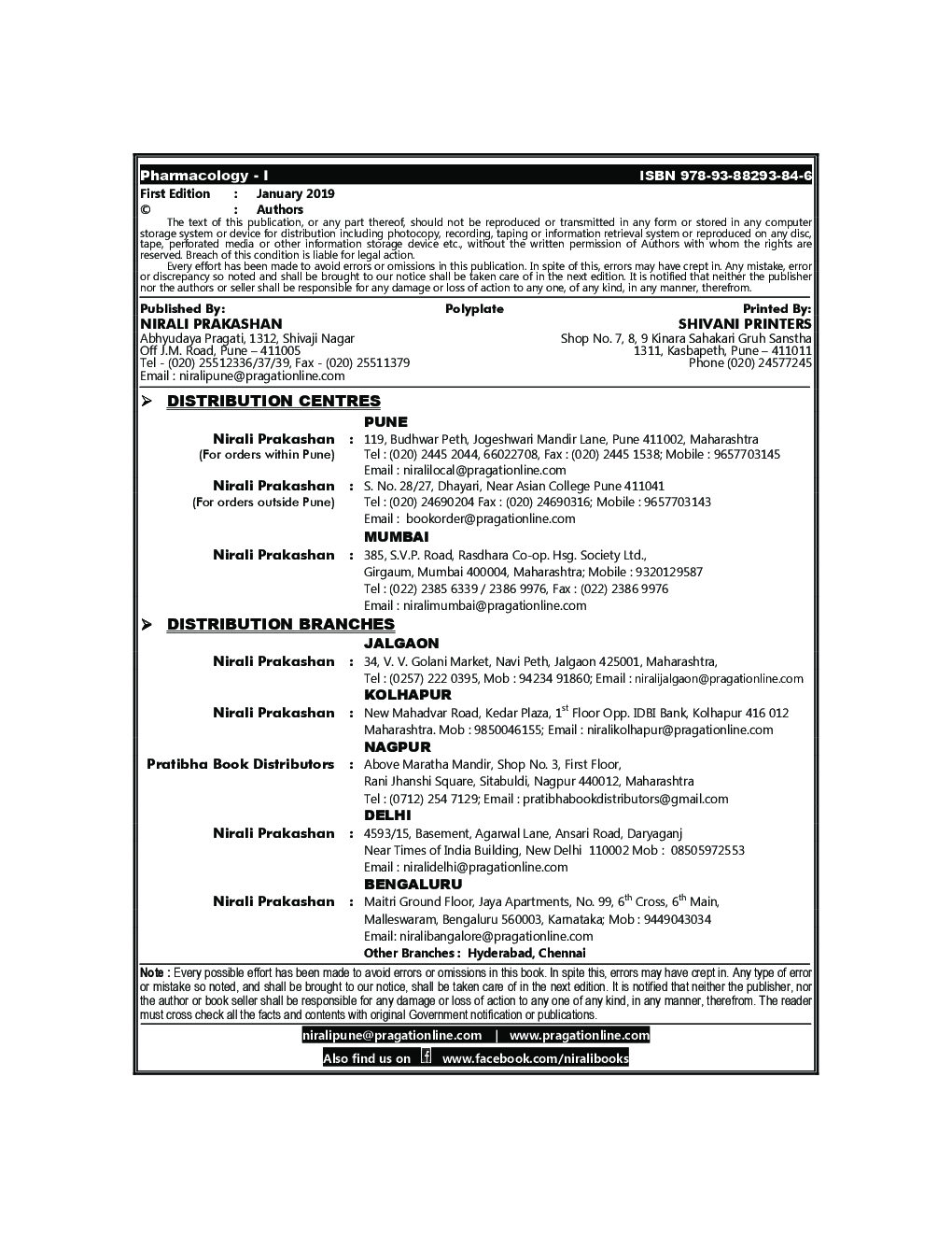 Pharmacology - I - Page 3