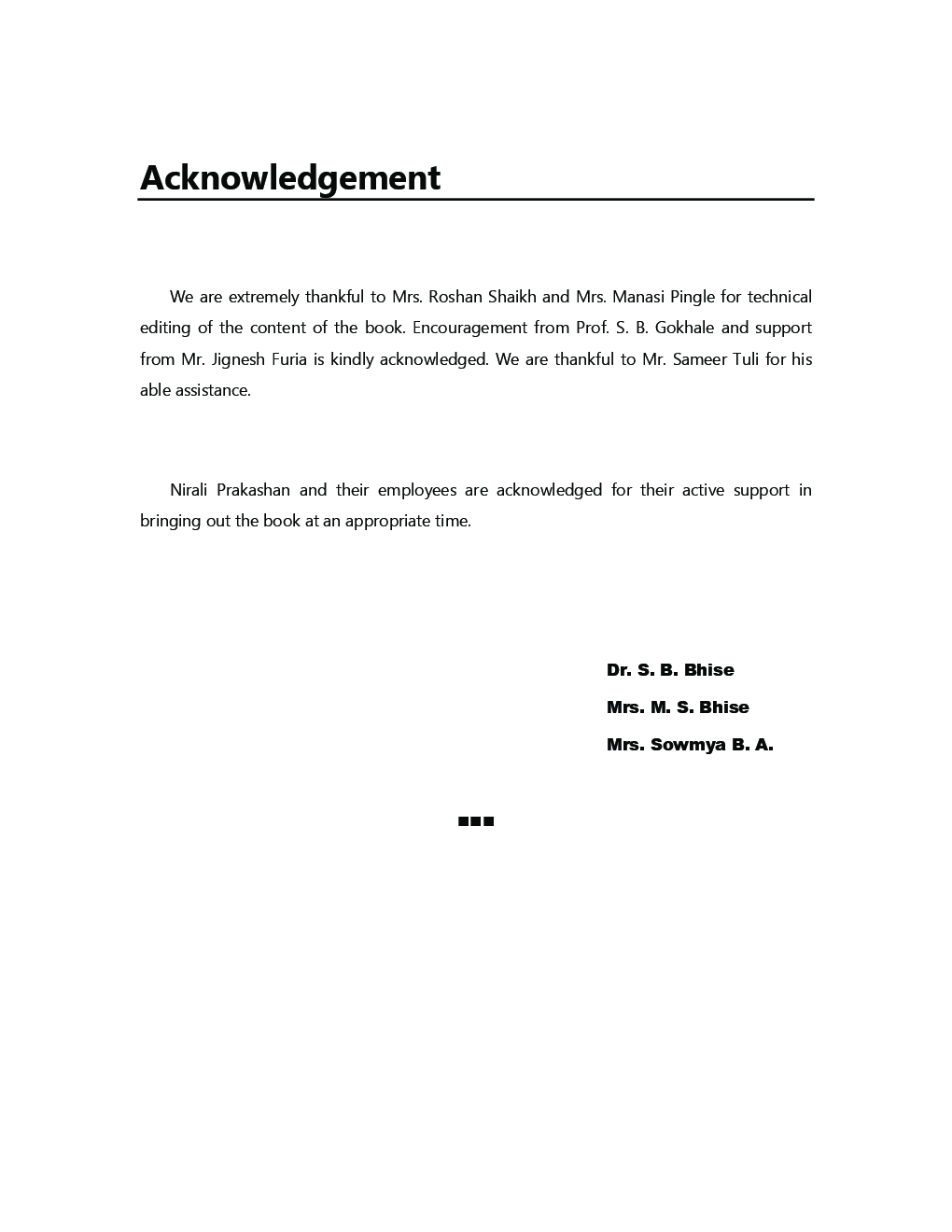 Pharmacology - I - Page 4