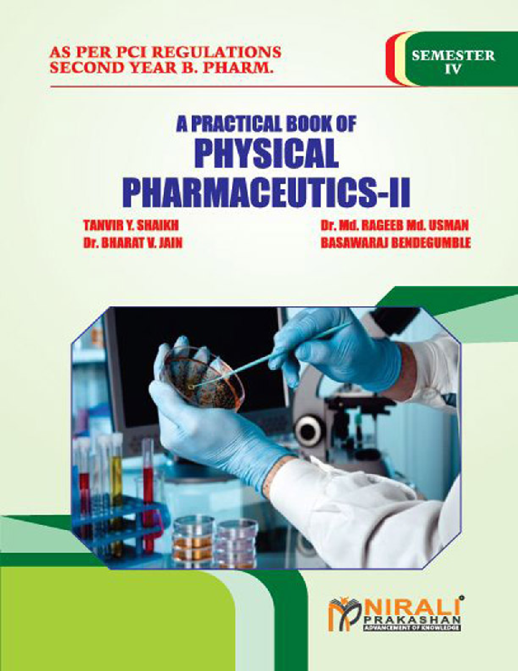 Physical Pharmaceutics - II (Practical Book) - Page 1