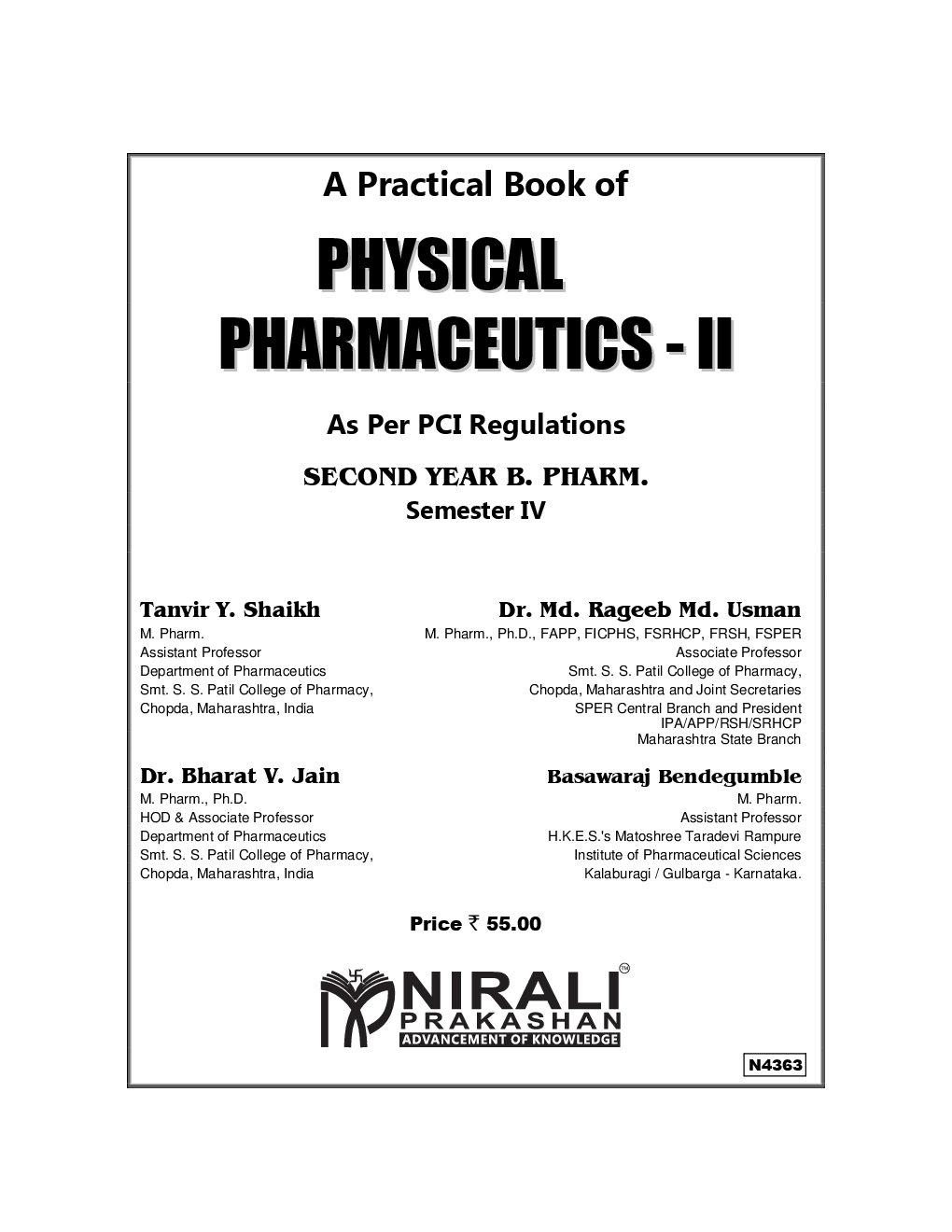 Physical Pharmaceutics - II (Practical Book) - Page 2
