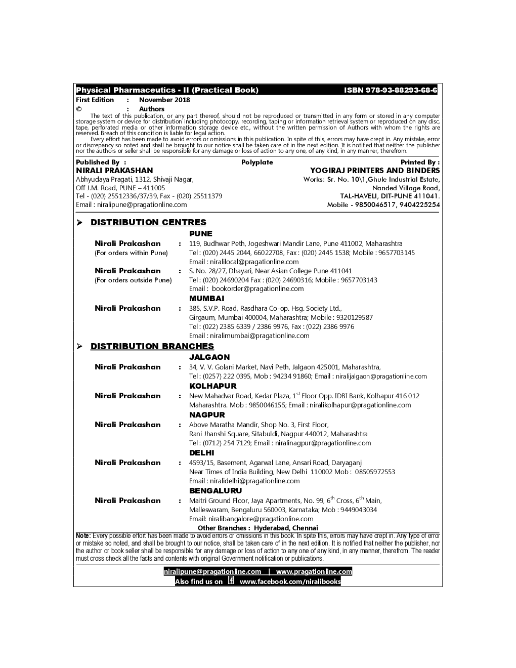 Physical Pharmaceutics - II (Practical Book) - Page 3