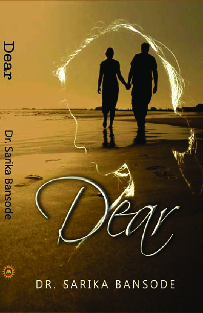 Dear (In Hindi) - Page 1