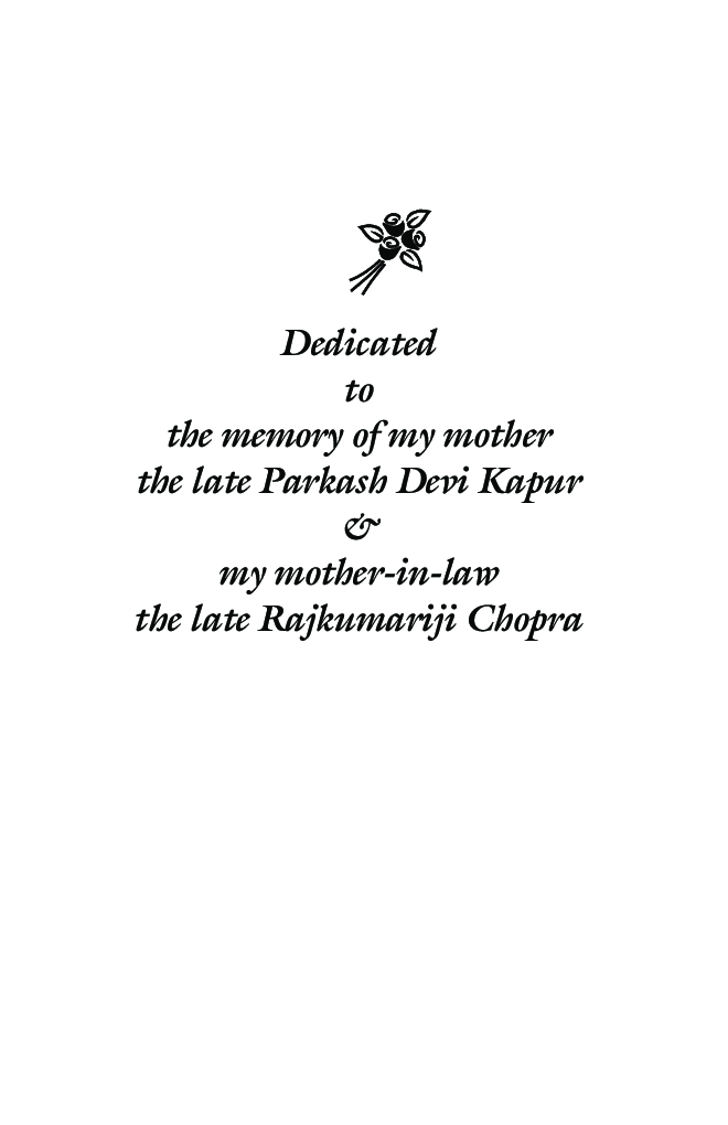 Punjabi Akhaans And Folk Songs (In Punjabi) - Page 4