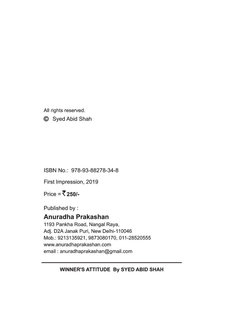 Winner's Attitude - Page 3