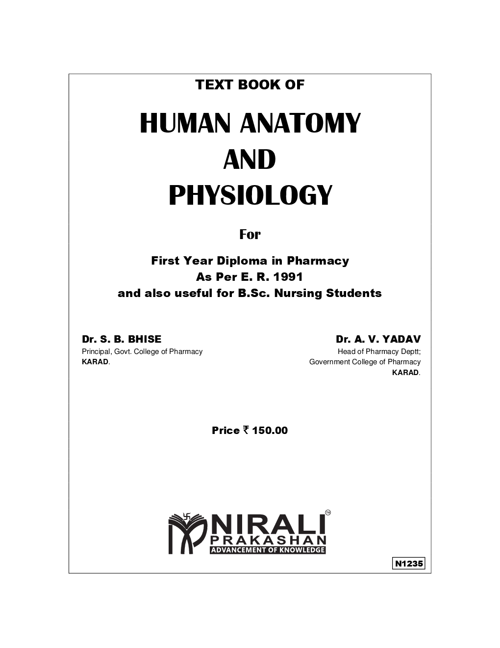 Human Anatomy And Physiology - Page 2