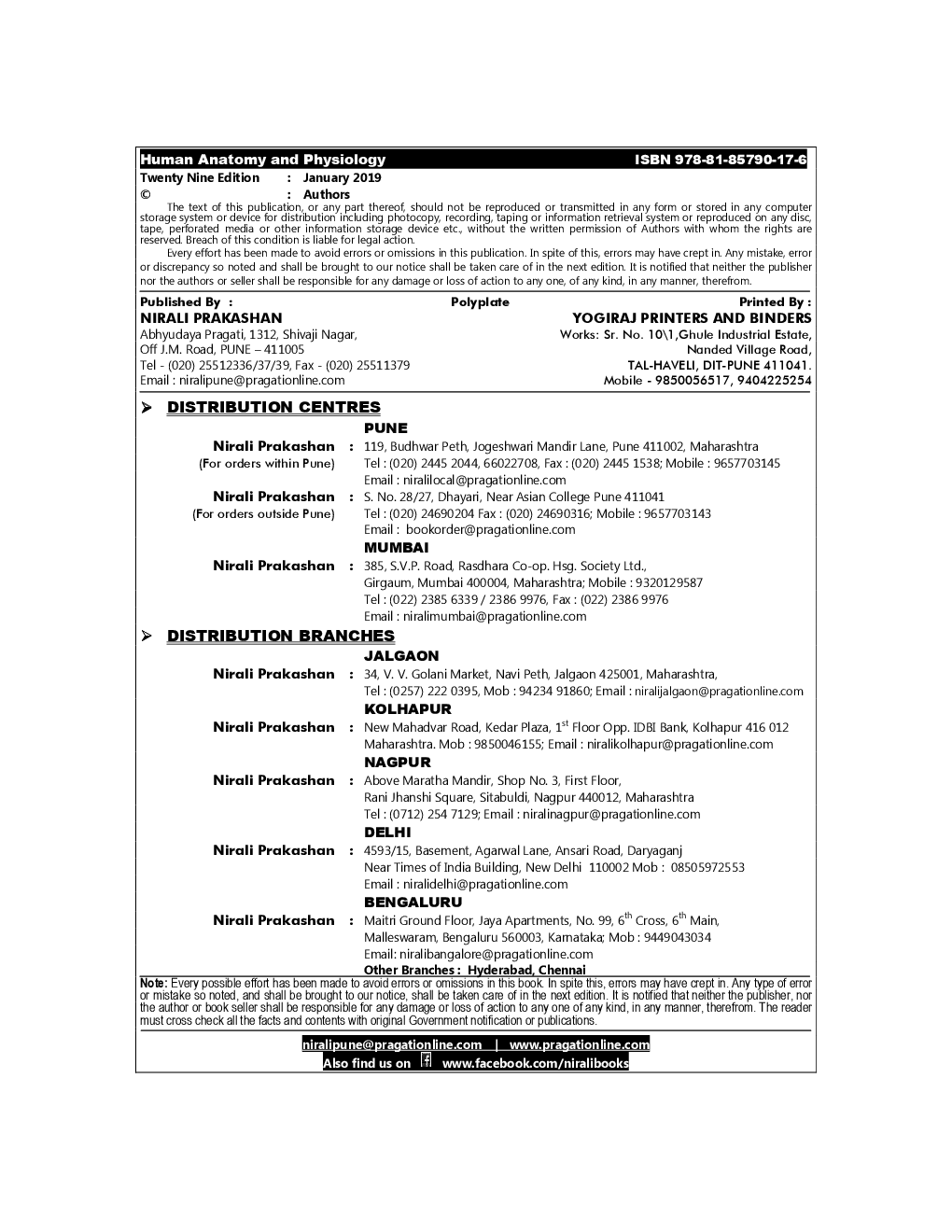 Human Anatomy And Physiology - Page 3