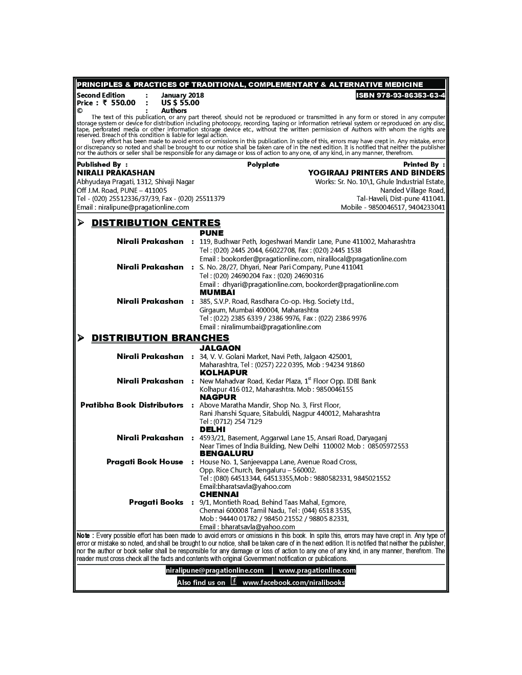 Traditional, Complementary And Alternative Medicine - Page 3